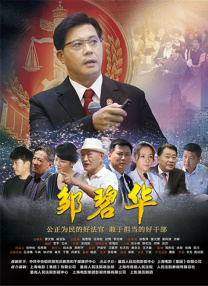 九九精品九九